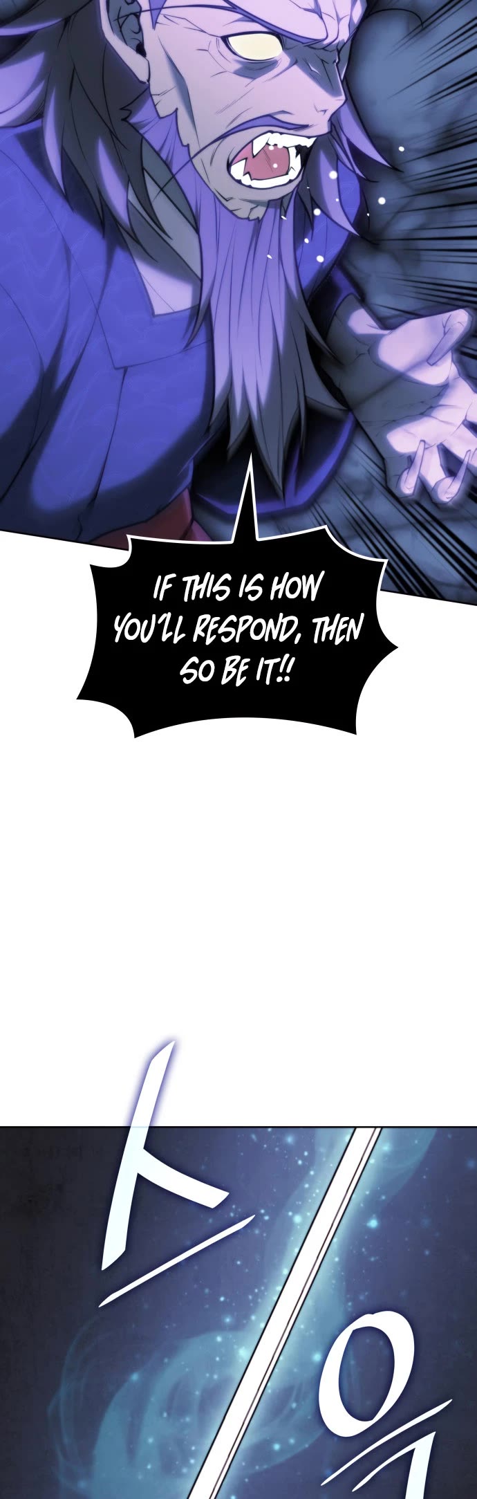 Tale of a Scribe Who Retires to the Countryside chapter 229 page 45