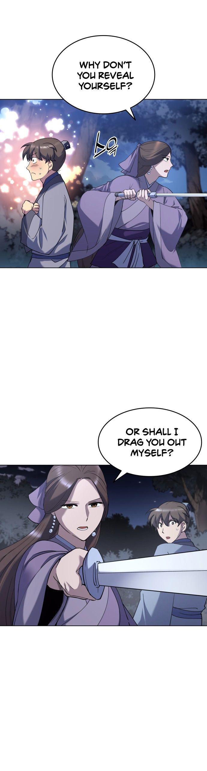 Tale of a Scribe Who Retires to the Countryside chapter 23 page 20