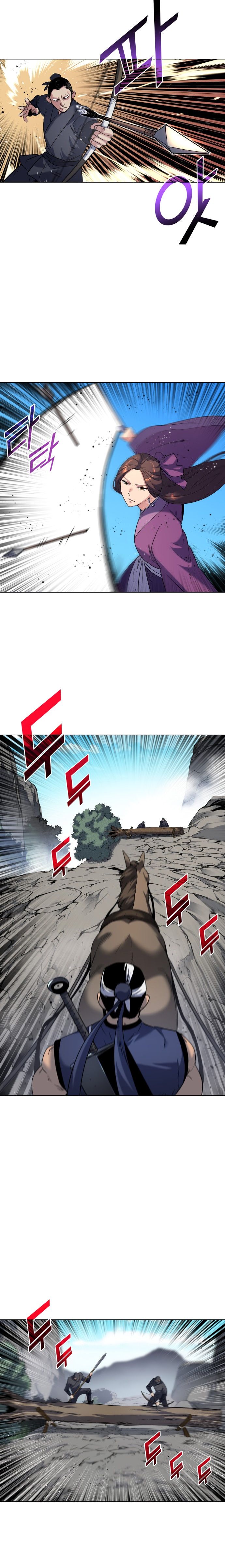 Tale of a Scribe Who Retires to the Countryside chapter 23 page 3