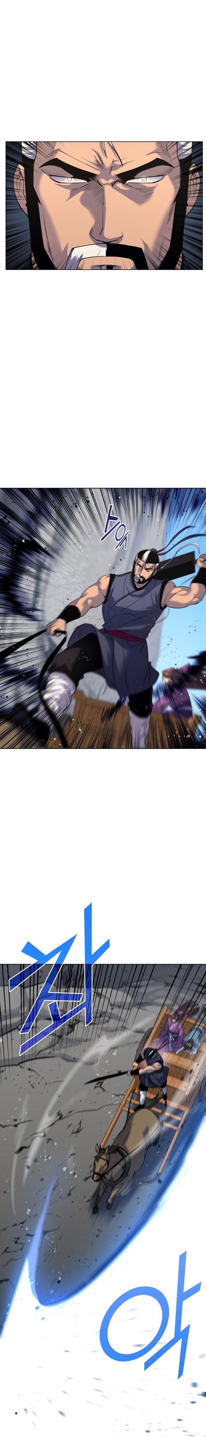 Tale of a Scribe Who Retires to the Countryside chapter 23 page 4