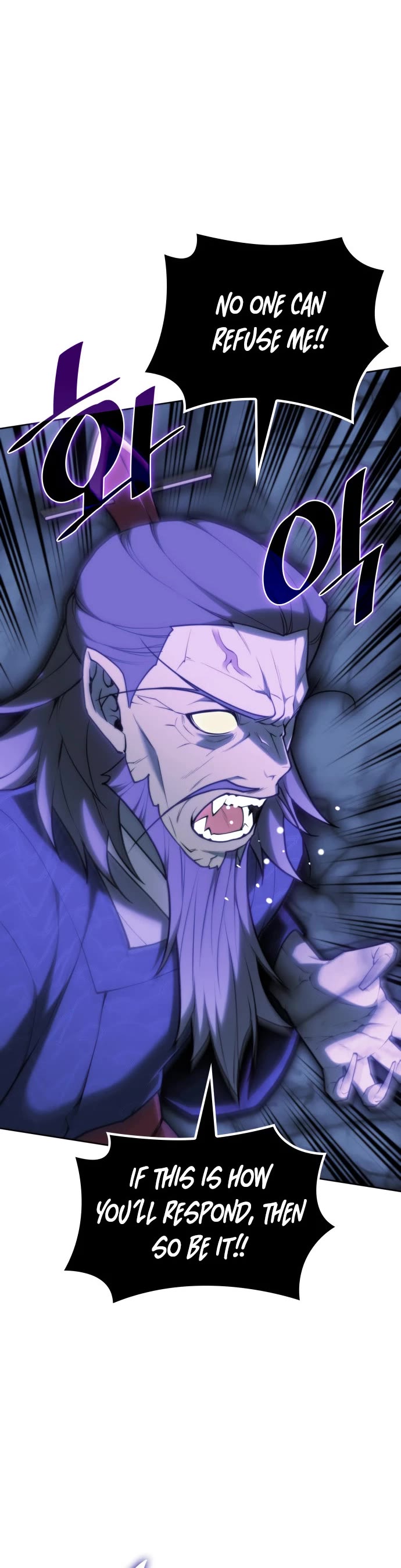 Tale of a Scribe Who Retires to the Countryside chapter 230 page 11