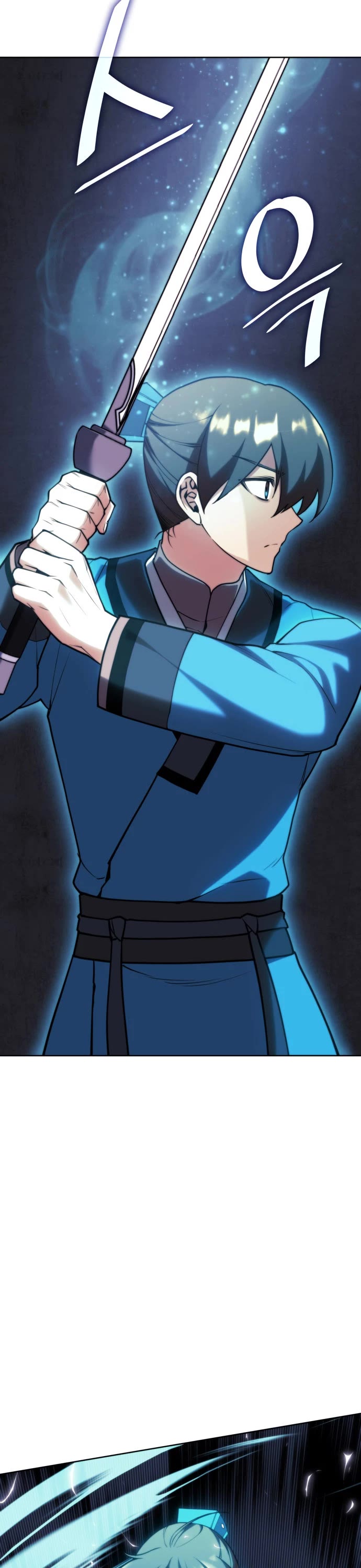 Tale of a Scribe Who Retires to the Countryside chapter 230 page 12