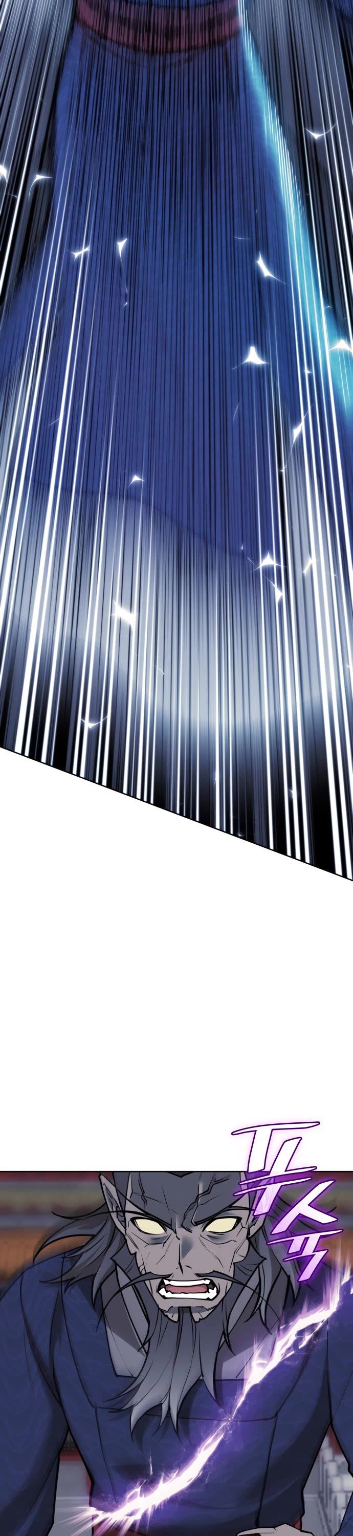 Tale of a Scribe Who Retires to the Countryside chapter 230 page 14