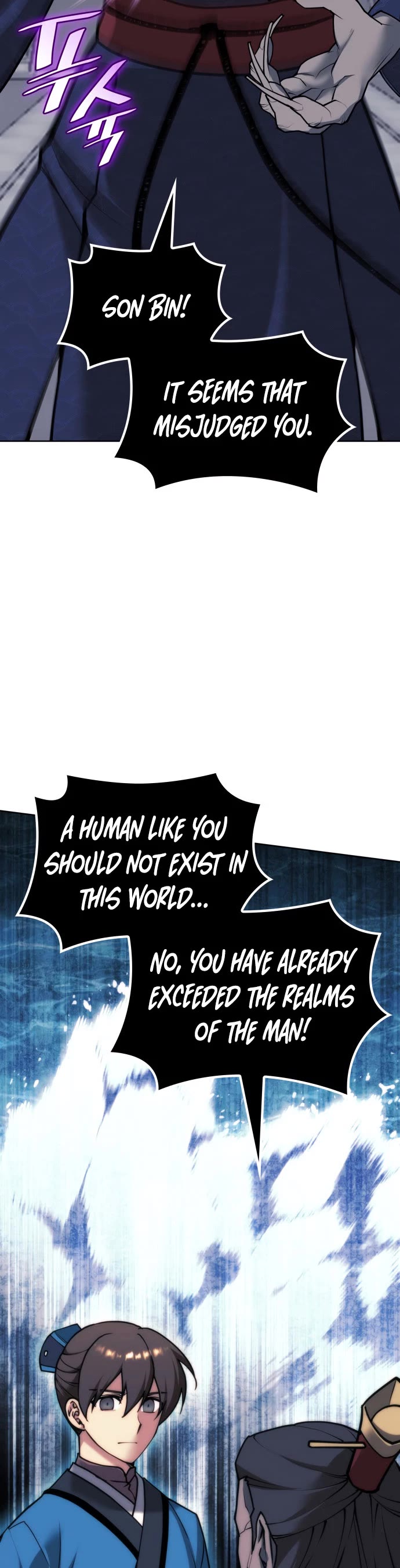 Tale of a Scribe Who Retires to the Countryside chapter 230 page 15