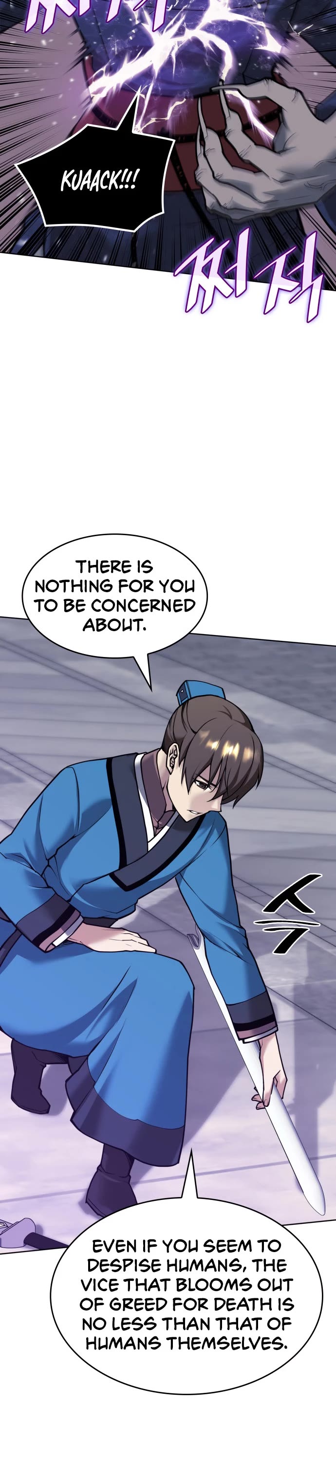 Tale of a Scribe Who Retires to the Countryside chapter 230 page 18