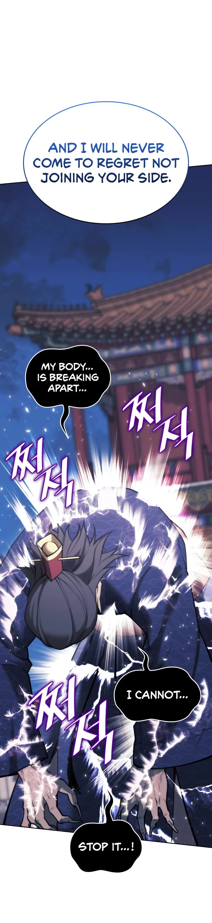 Tale of a Scribe Who Retires to the Countryside chapter 230 page 19