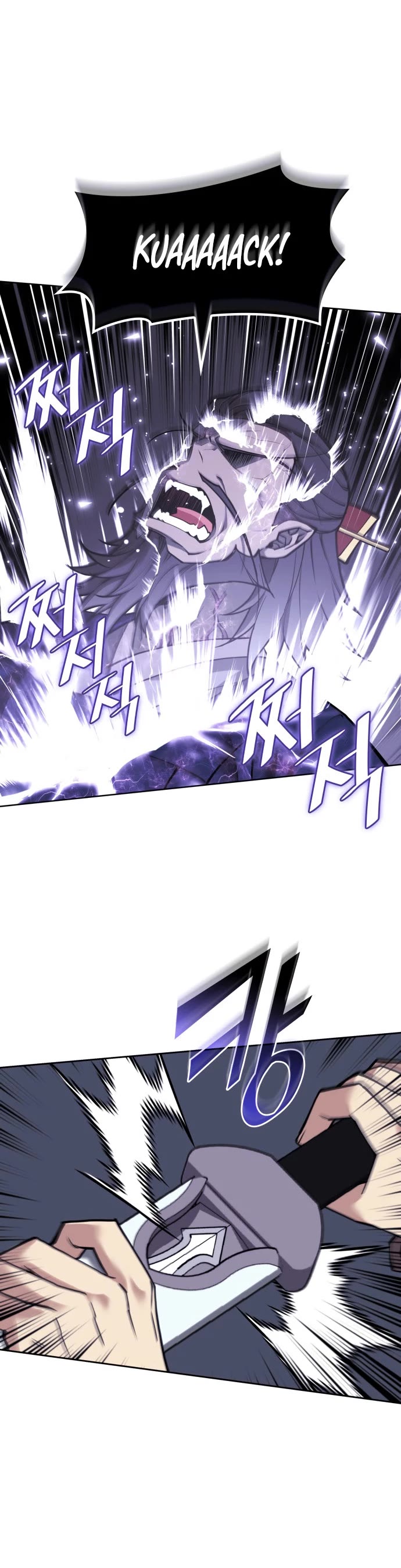 Tale of a Scribe Who Retires to the Countryside chapter 230 page 20