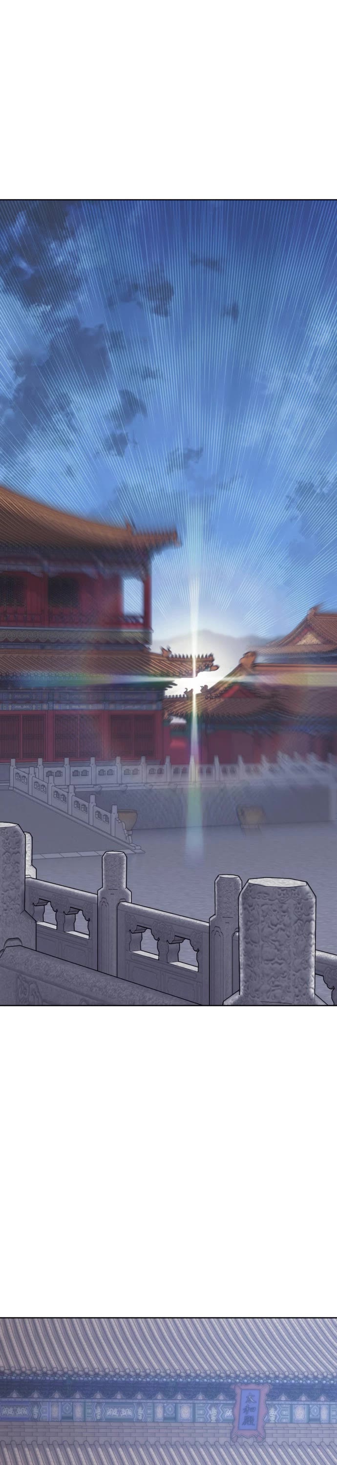 Tale of a Scribe Who Retires to the Countryside chapter 230 page 22