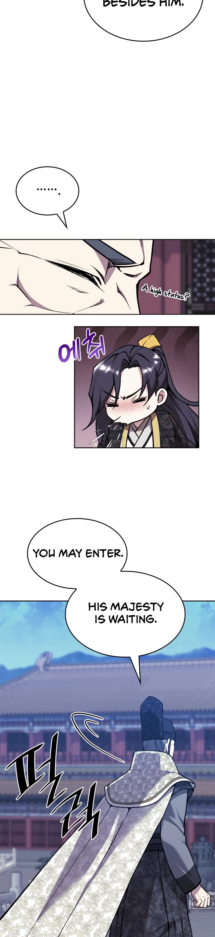 Tale of a Scribe Who Retires to the Countryside chapter 230 page 33