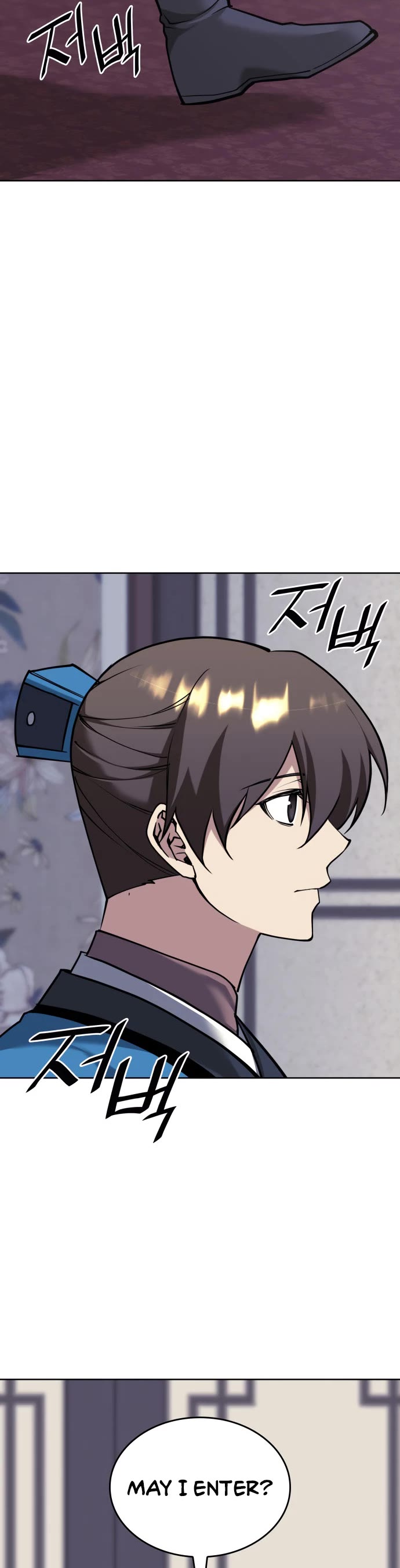 Tale of a Scribe Who Retires to the Countryside chapter 230 page 36