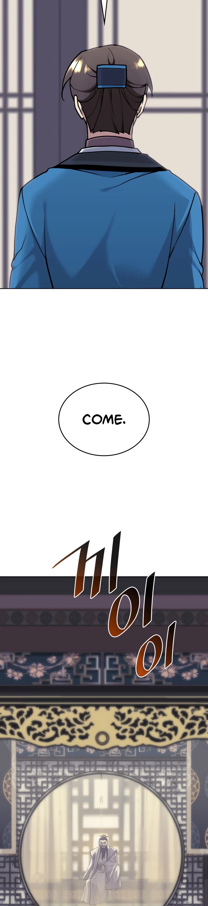 Tale of a Scribe Who Retires to the Countryside chapter 230 page 37