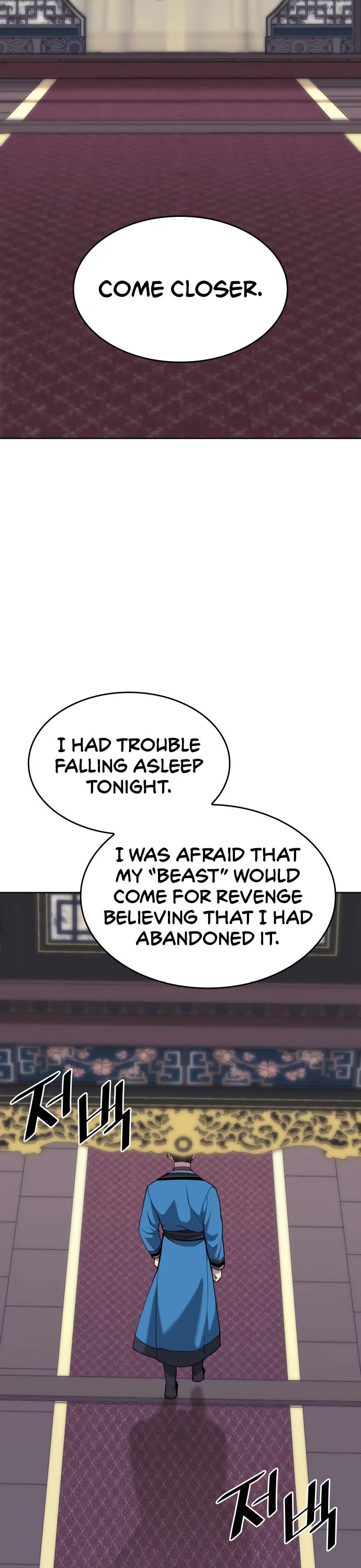 Tale of a Scribe Who Retires to the Countryside chapter 230 page 38