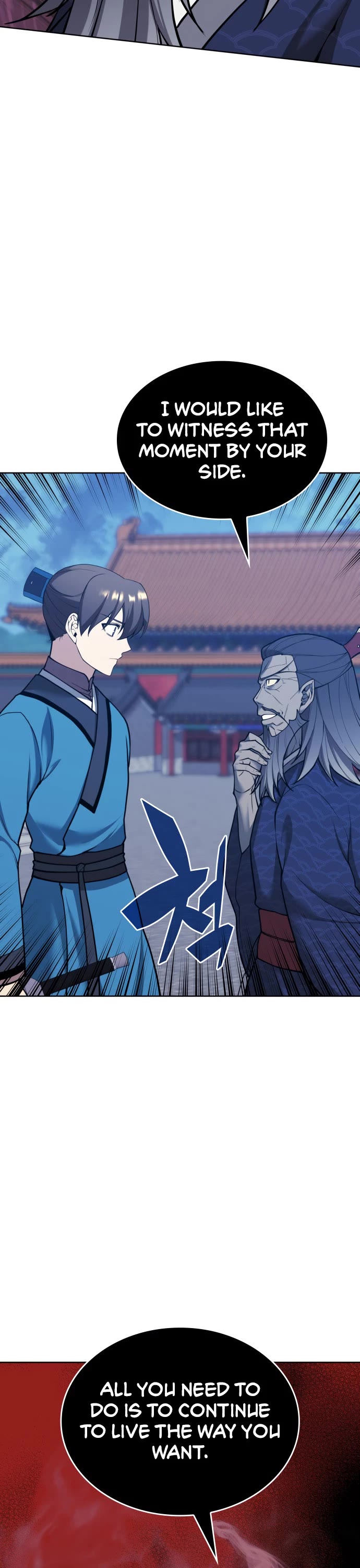 Tale of a Scribe Who Retires to the Countryside chapter 230 page 4