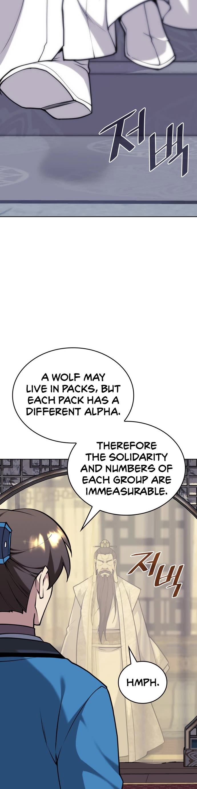 Tale of a Scribe Who Retires to the Countryside chapter 230 page 51