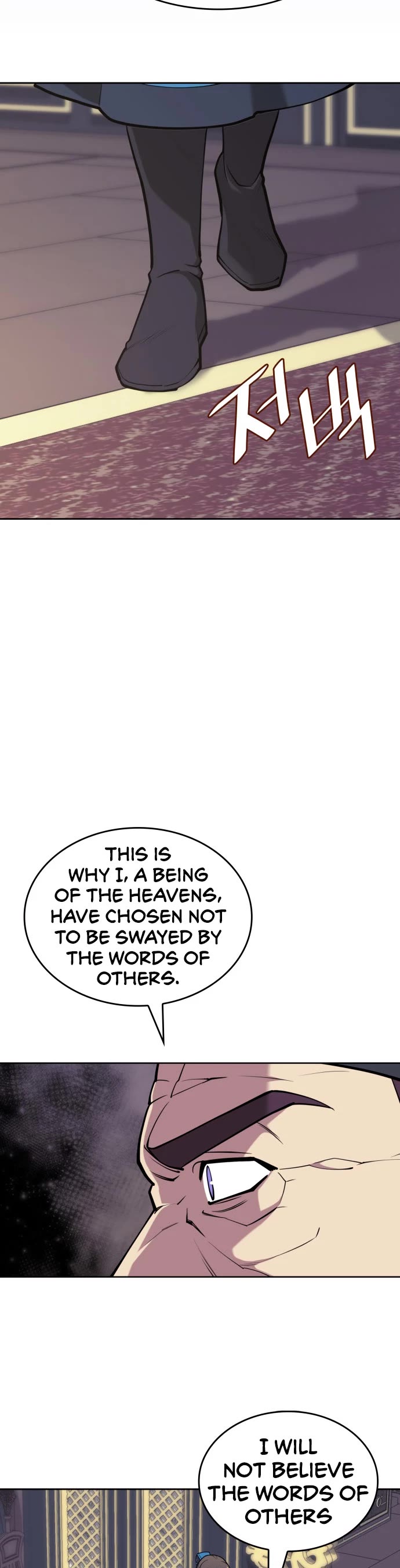 Tale of a Scribe Who Retires to the Countryside chapter 231 page 10