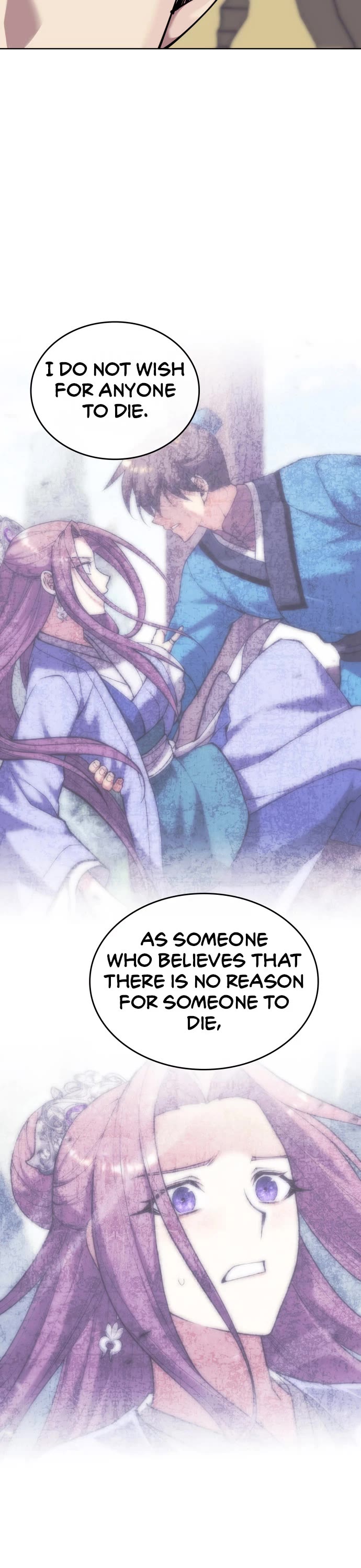 Tale of a Scribe Who Retires to the Countryside chapter 231 page 14