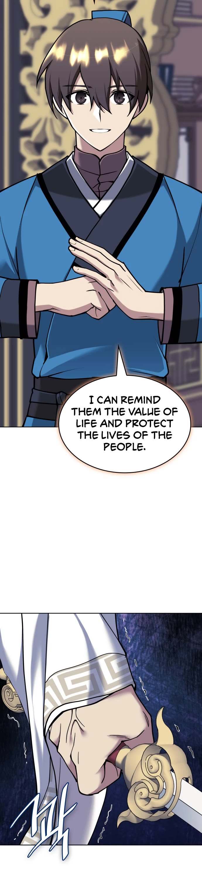 Tale of a Scribe Who Retires to the Countryside chapter 231 page 17