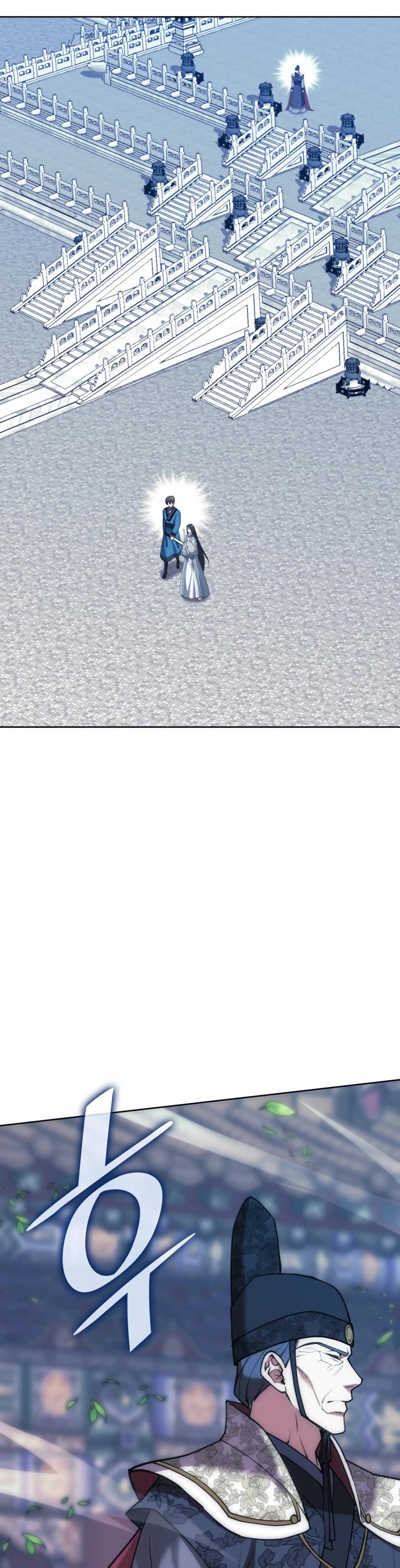 Tale of a Scribe Who Retires to the Countryside chapter 231 page 31