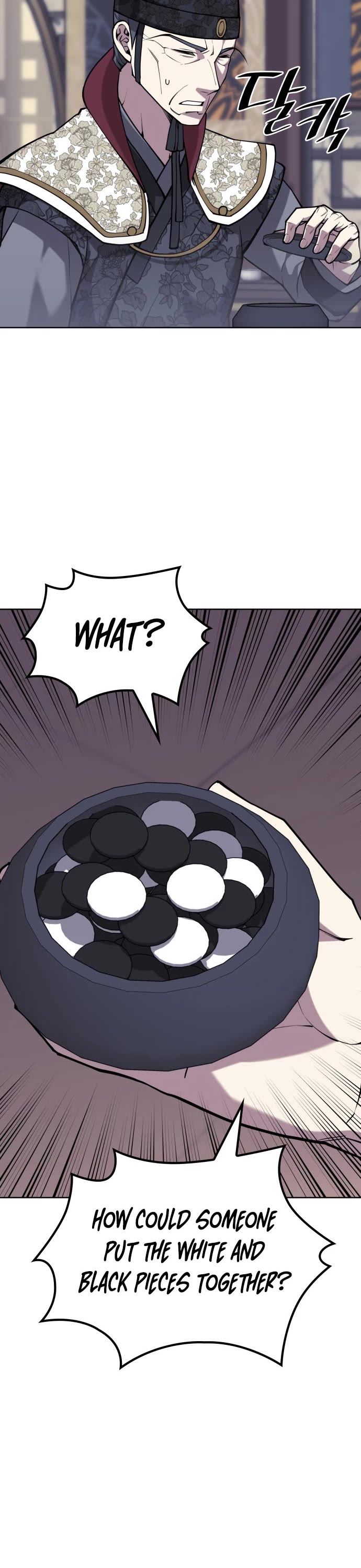 Tale of a Scribe Who Retires to the Countryside chapter 231 page 43