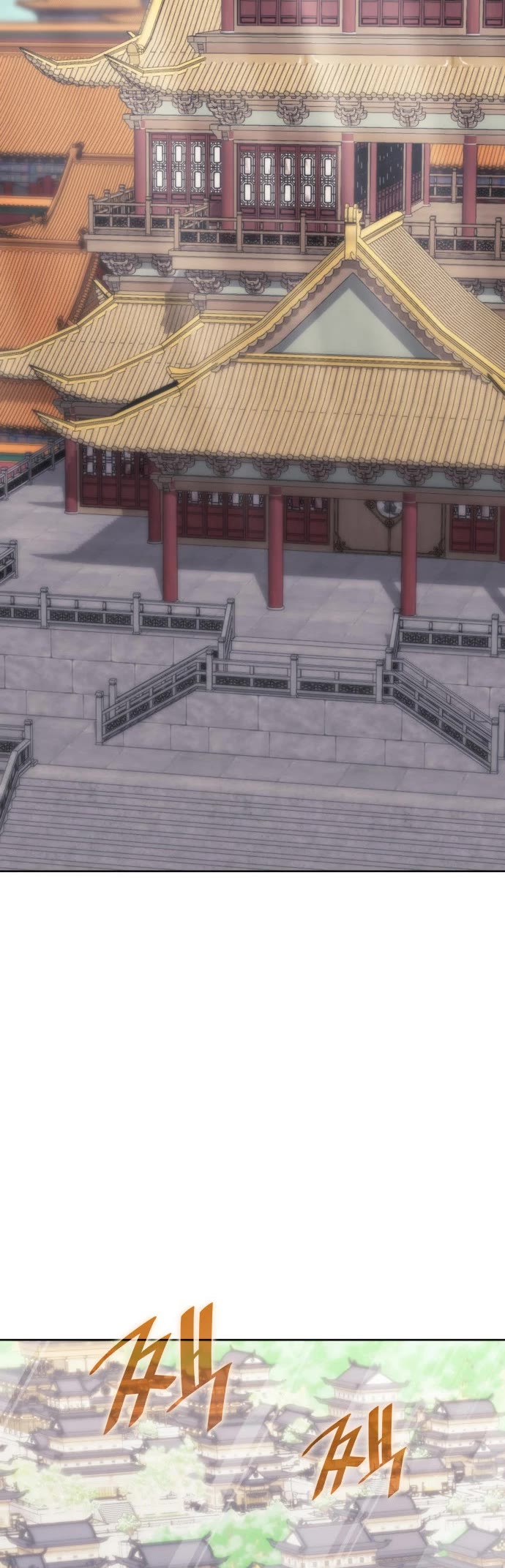 Tale of a Scribe Who Retires to the Countryside chapter 231 page 49