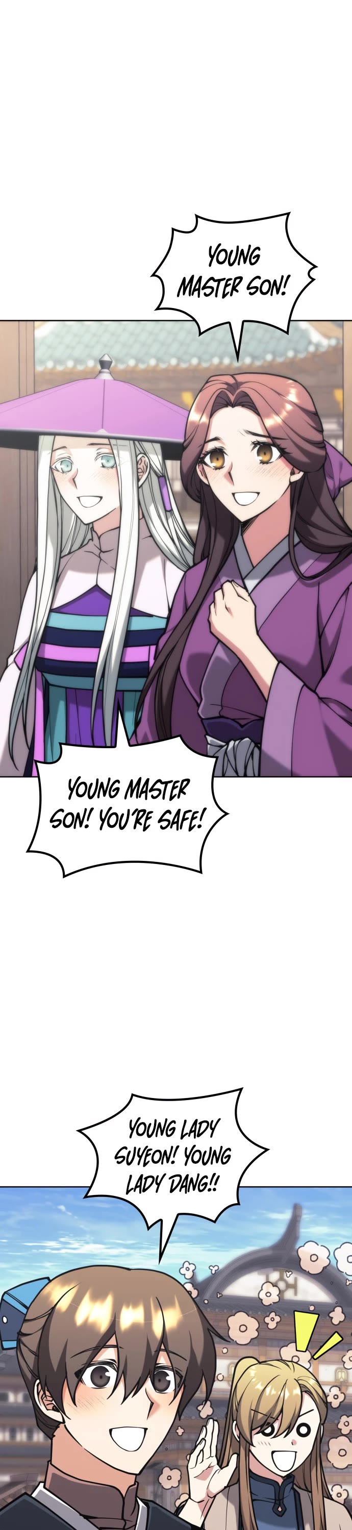 Tale of a Scribe Who Retires to the Countryside chapter 231 page 51