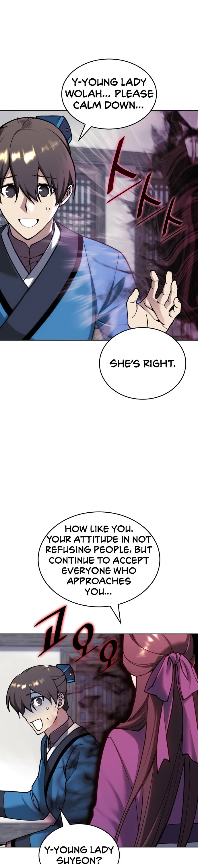 Tale of a Scribe Who Retires to the Countryside chapter 232 page 17