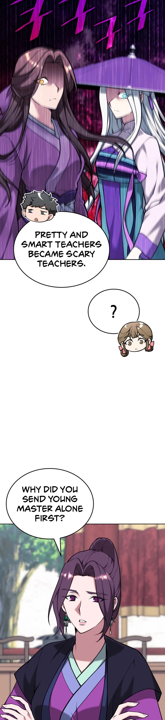 Tale of a Scribe Who Retires to the Countryside chapter 232 page 23