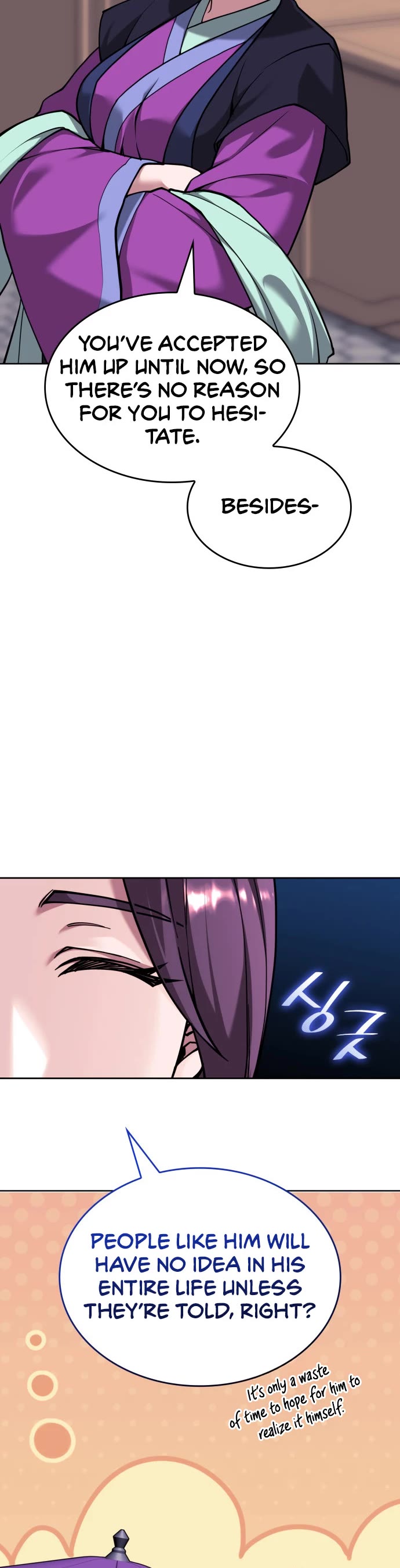 Tale of a Scribe Who Retires to the Countryside chapter 232 page 26