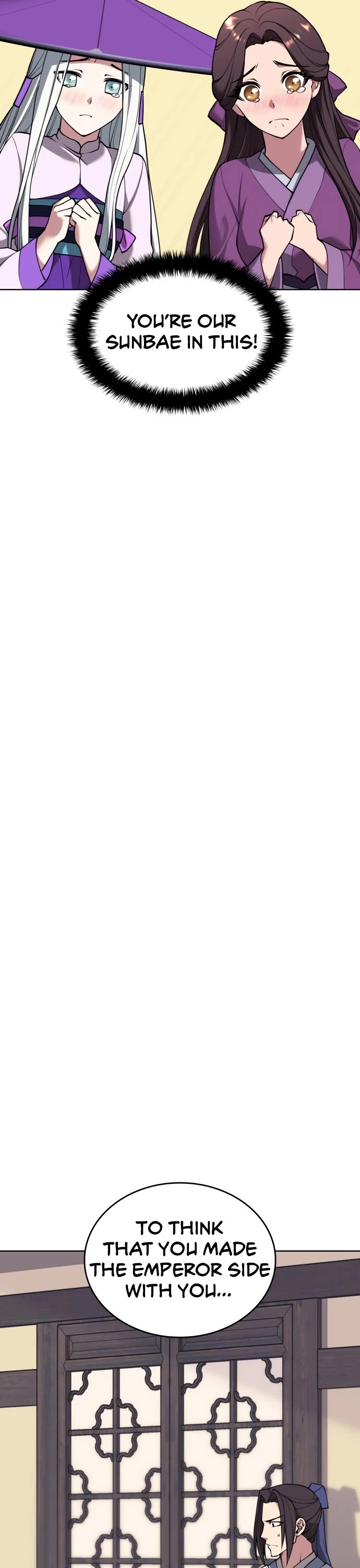 Tale of a Scribe Who Retires to the Countryside chapter 232 page 27