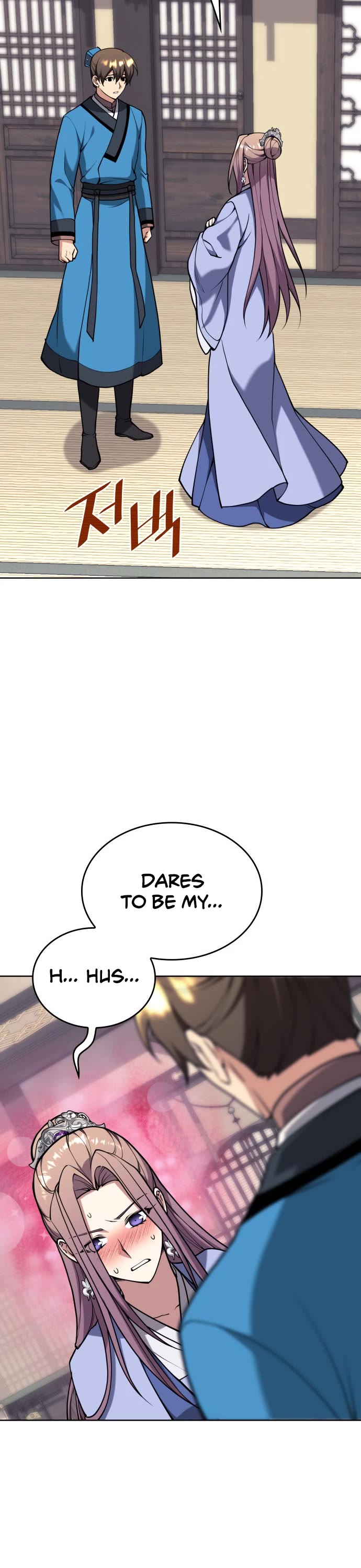 Tale of a Scribe Who Retires to the Countryside chapter 232 page 37