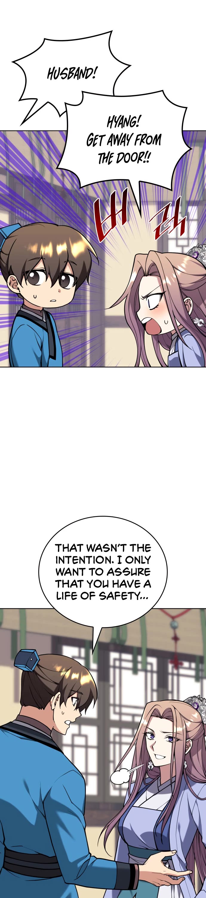 Tale of a Scribe Who Retires to the Countryside chapter 232 page 38