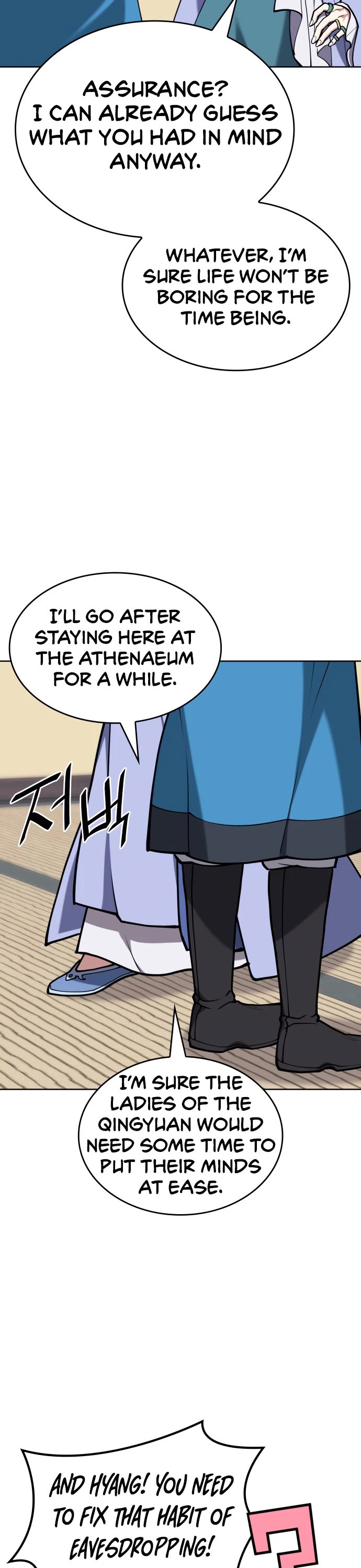 Tale of a Scribe Who Retires to the Countryside chapter 232 page 39