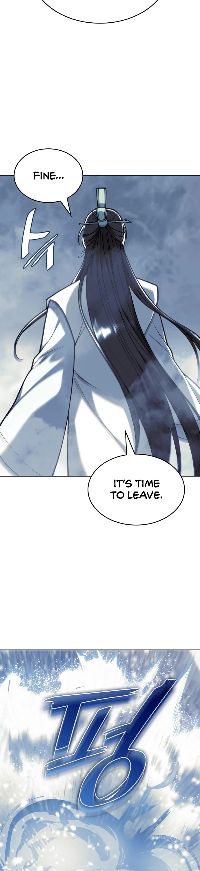 Tale of a Scribe Who Retires to the Countryside chapter 232 page 47