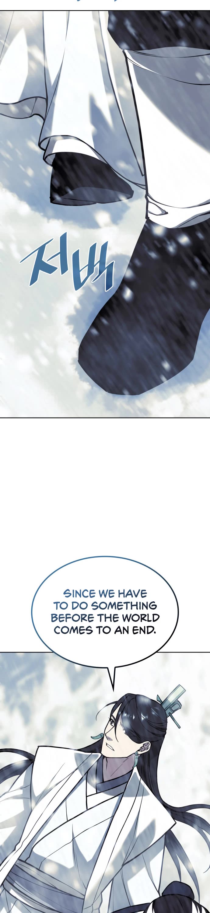 Tale of a Scribe Who Retires to the Countryside chapter 232 page 49