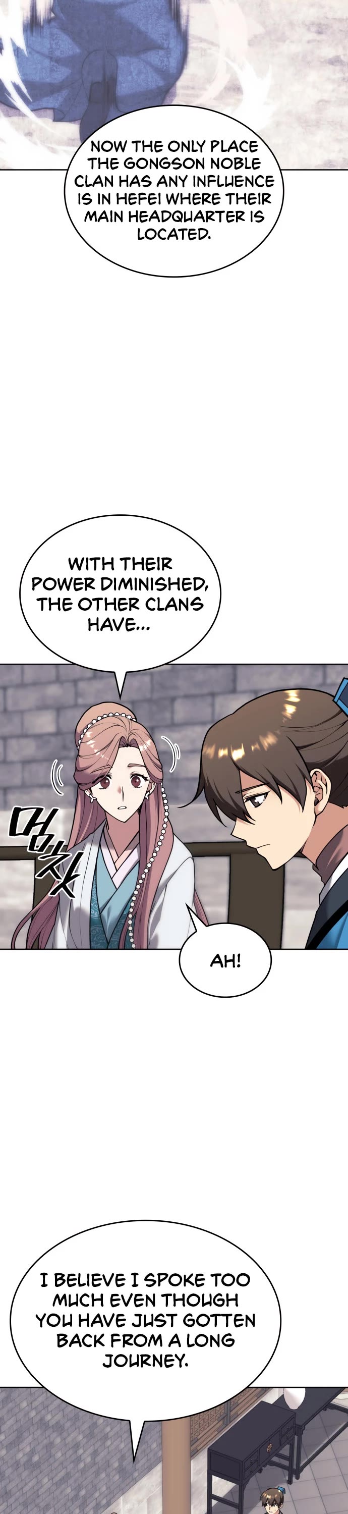 Tale of a Scribe Who Retires to the Countryside chapter 233 page 17