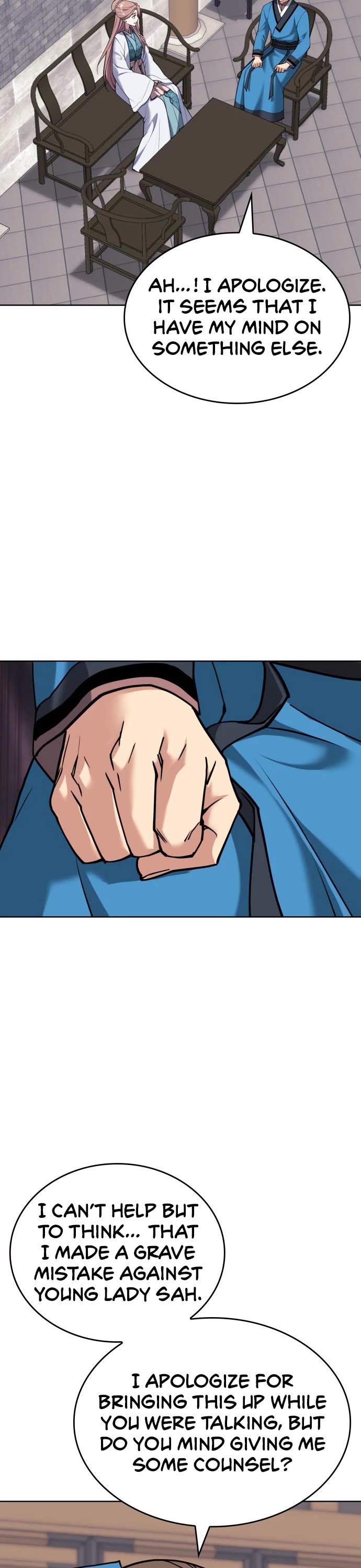 Tale of a Scribe Who Retires to the Countryside chapter 233 page 18