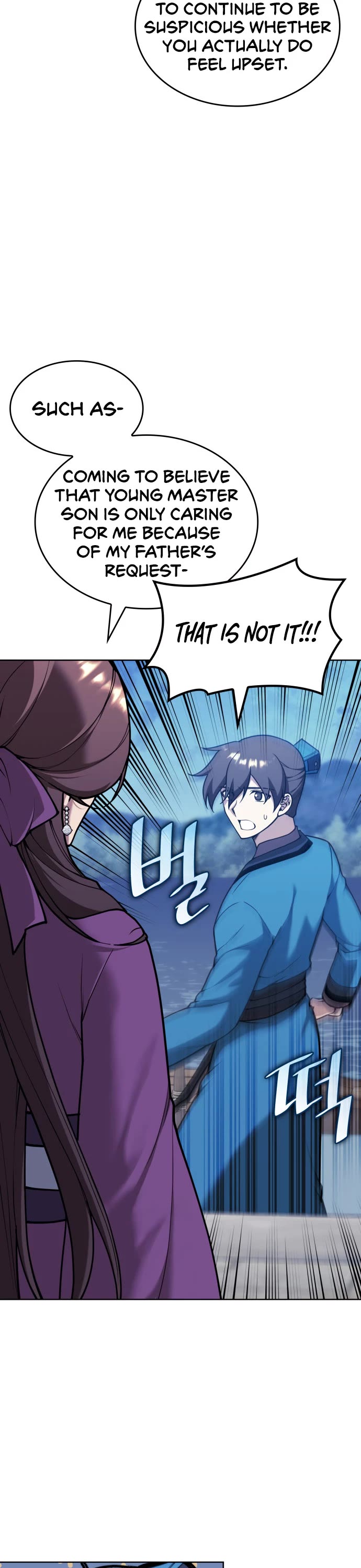 Tale of a Scribe Who Retires to the Countryside chapter 233 page 27