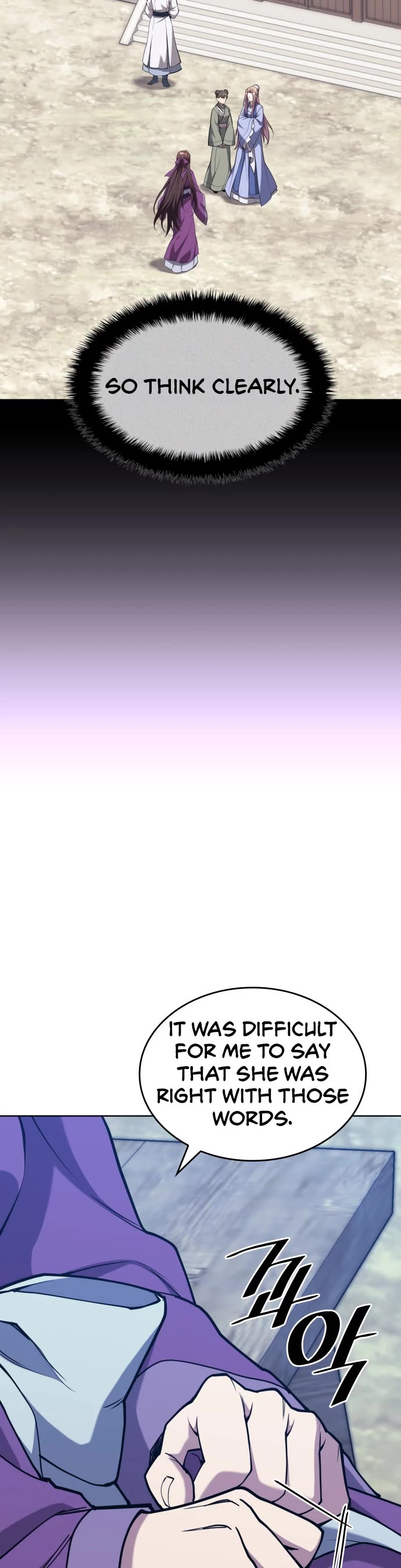 Tale of a Scribe Who Retires to the Countryside chapter 233 page 40