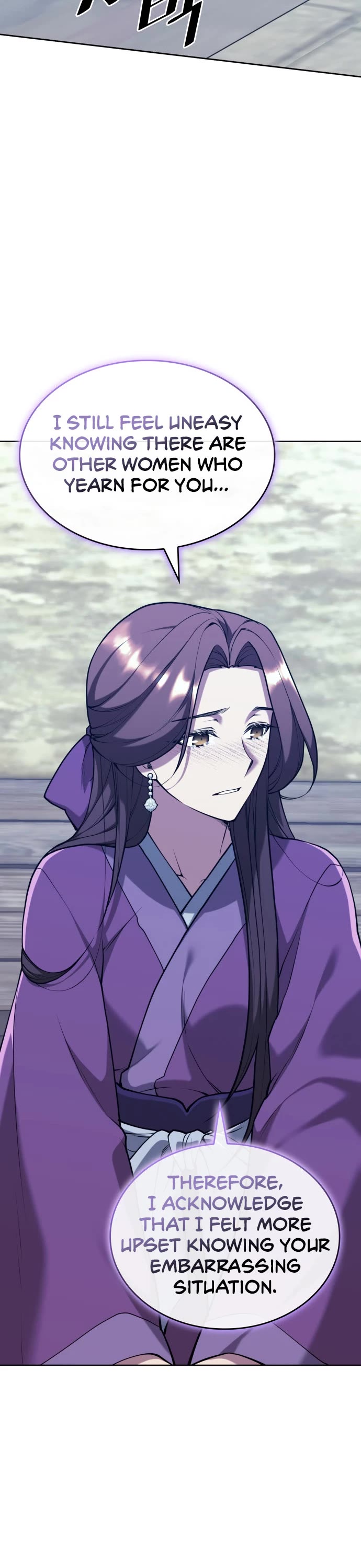 Tale of a Scribe Who Retires to the Countryside chapter 233 page 43