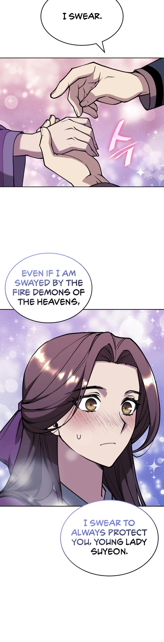 Tale of a Scribe Who Retires to the Countryside chapter 233 page 46