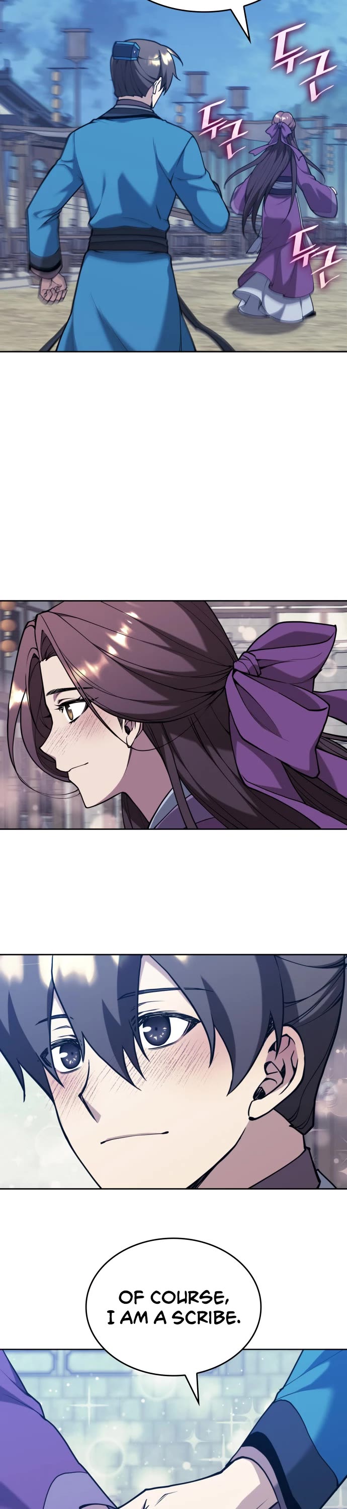 Tale of a Scribe Who Retires to the Countryside chapter 233 page 49