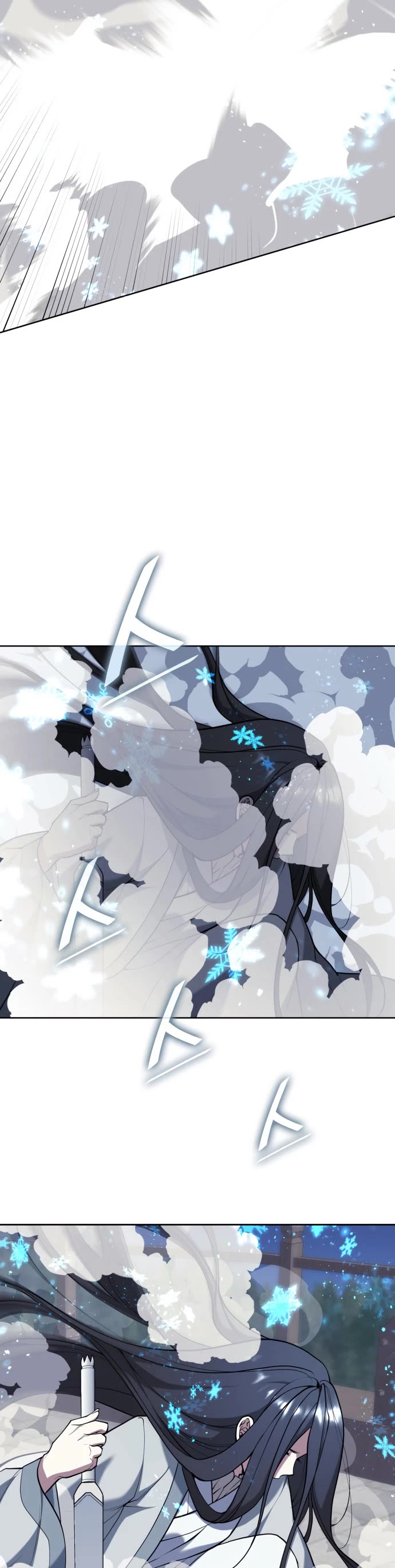 Tale of a Scribe Who Retires to the Countryside chapter 233 page 51