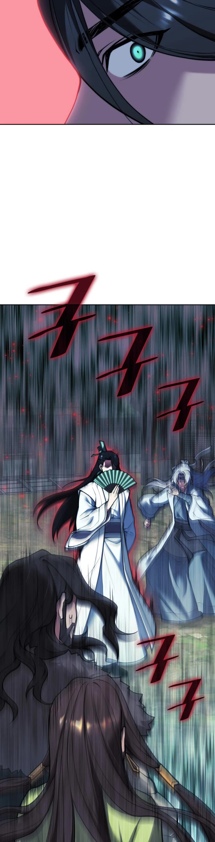 Tale of a Scribe Who Retires to the Countryside chapter 234 page 15