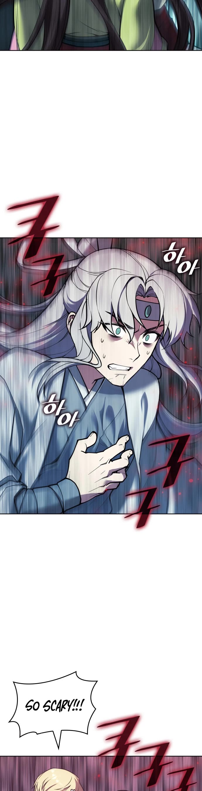 Tale of a Scribe Who Retires to the Countryside chapter 234 page 16