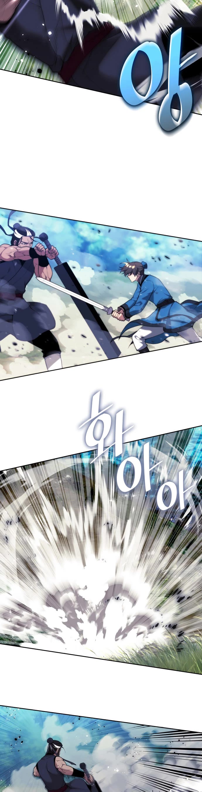 Tale of a Scribe Who Retires to the Countryside chapter 234 page 35