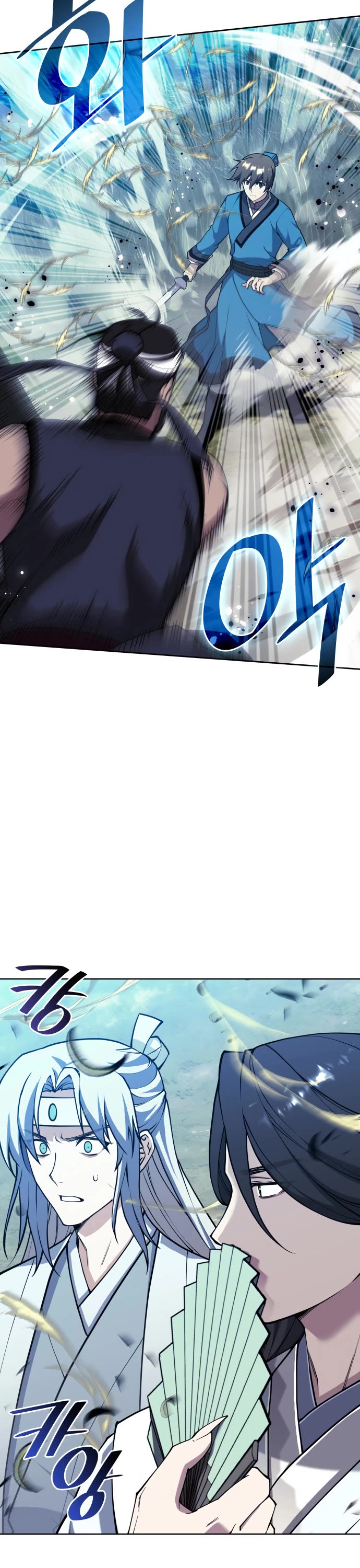 Tale of a Scribe Who Retires to the Countryside chapter 234 page 38