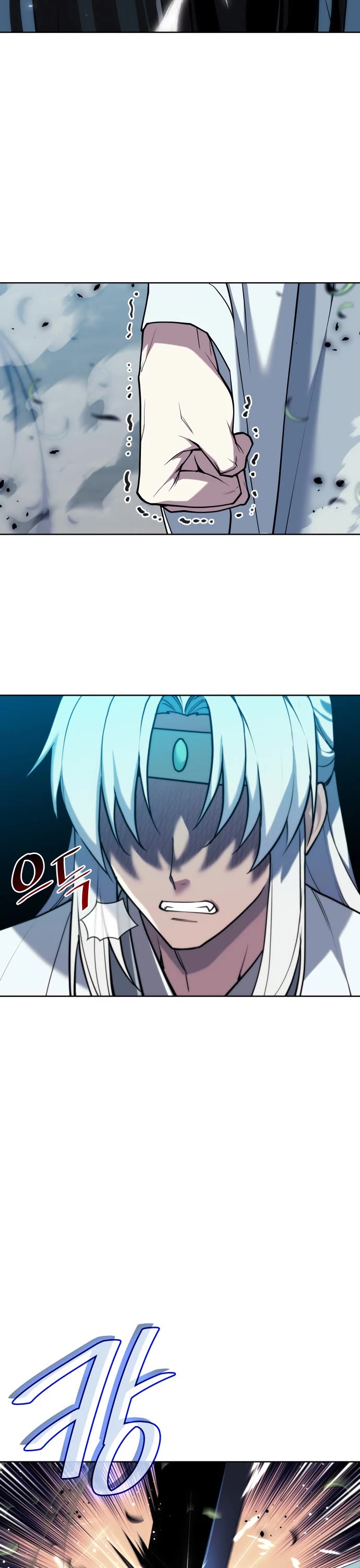 Tale of a Scribe Who Retires to the Countryside chapter 234 page 42