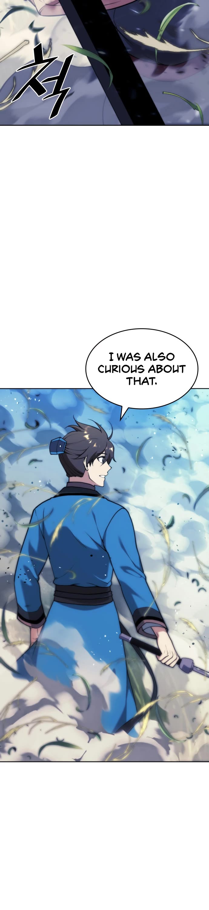 Tale of a Scribe Who Retires to the Countryside chapter 234 page 49