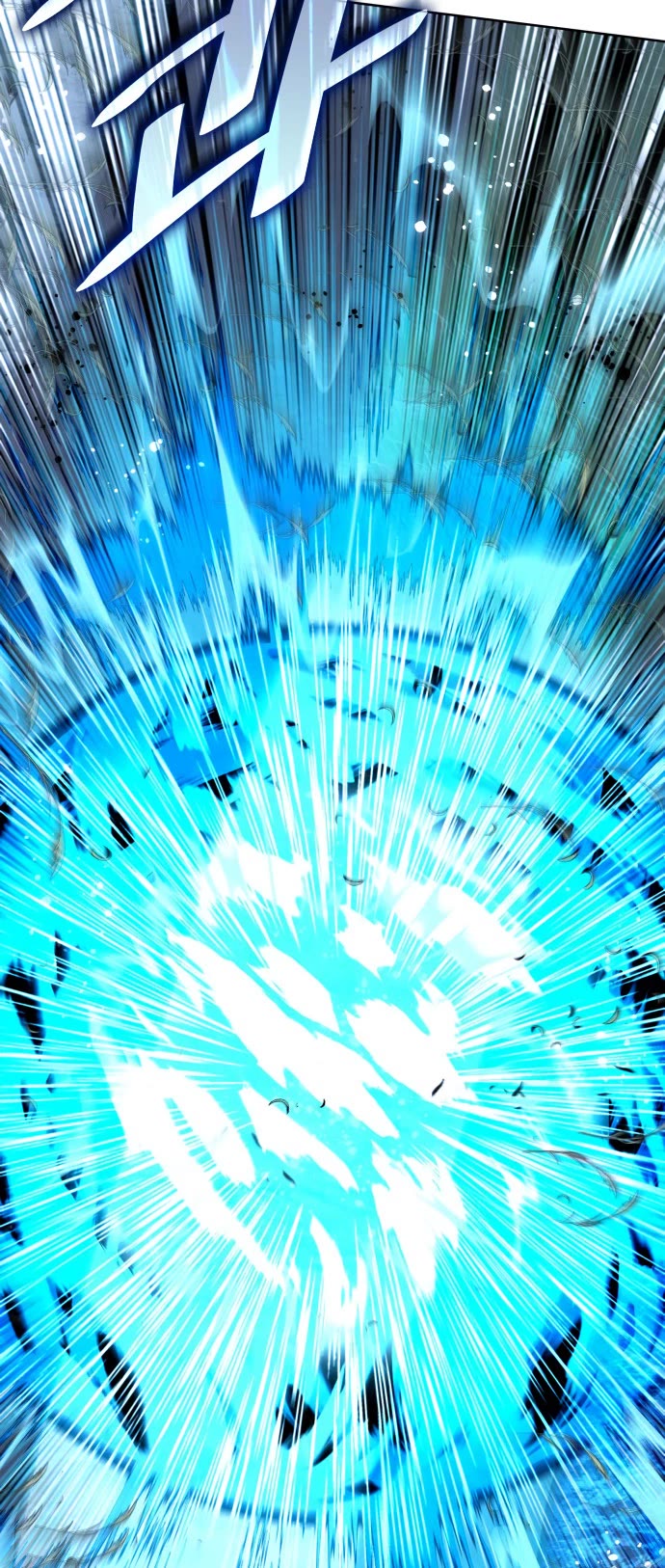 Tale of a Scribe Who Retires to the Countryside chapter 234 page 54