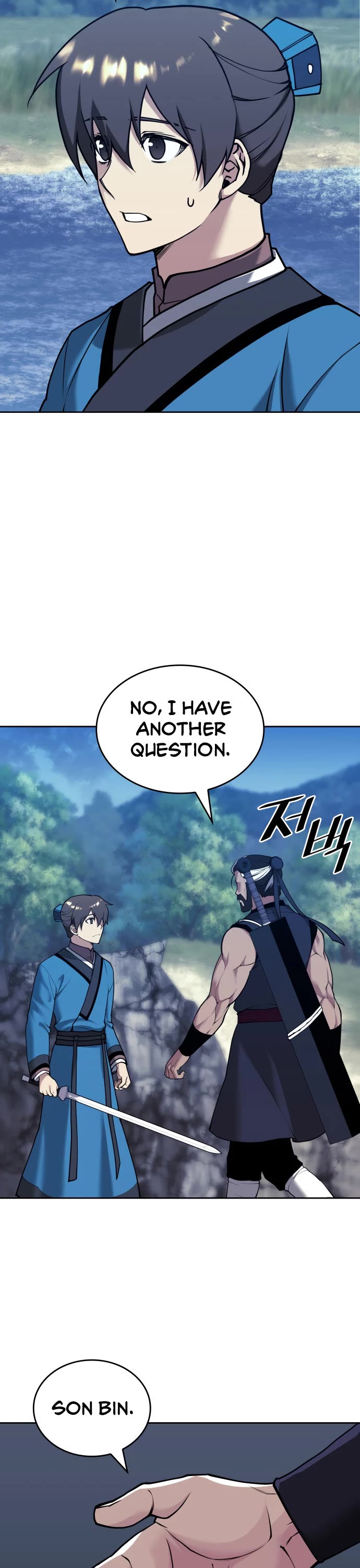 Tale of a Scribe Who Retires to the Countryside chapter 235 page 12